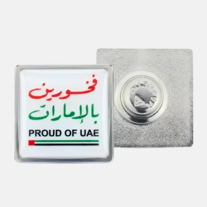 Proud of UAE badges Dubai & Abu Dhabi – magnetic metal badge